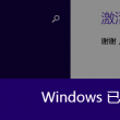 按名称浏览图片的app