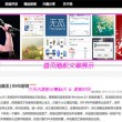 下载图片找不到桌面