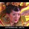 Word的音标和中文
