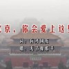 如何下载word2007官方免费版